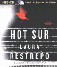 Hot Sur (2-Volume Set) （MP3 UNA）