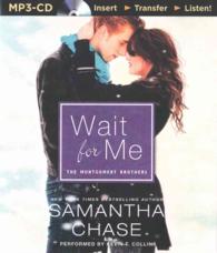 Wait for Me (The Montgomery Brothers) （MP3 UNA）