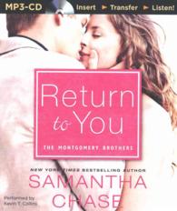 Return to You (The Montgomery Brothers) （MP3 UNA）