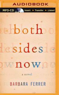 Both Sides Now （MP3 UNA）