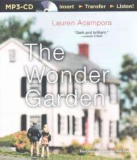 The Wonder Garden （MP3 UNA）