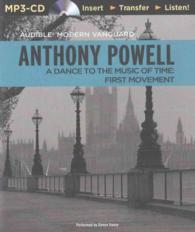 A Dance to the Music of Time (2-Volume Set) : First Movement (A Dance to the Music of Time) （MP3 UNA）