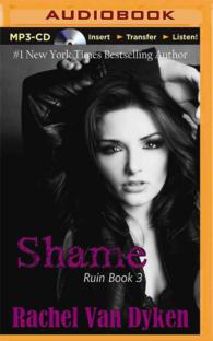 Shame (Ruin) （MP3 UNA）