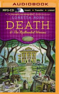 Death and the Redheaded Woman （MP3 UNA）