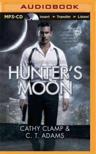 Hunter's Moon (Sazi) （MP3 UNA）