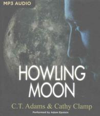 Howling Moon （MP3 UNA）