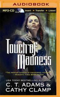 Touch of Madness (The Thrall) （MP3 UNA）