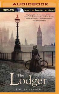 The Lodger （MP3 UNA）