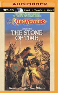 The Stone of Time (Runesword) （MP3 UNA）