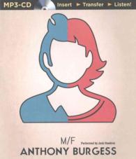 M / F （MP3 UNA）