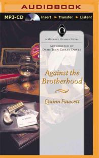 Against the Brotherhood (A Mycroft Holmes Novel) （MP3 UNA）
