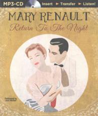 Return to the Night （MP3 UNA）