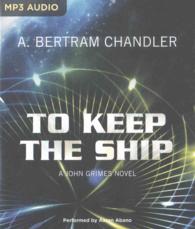 To Keep the Ship (John Grimes) （MP3 UNA）