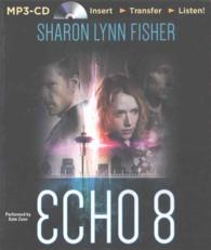 Echo 8 （MP3 UNA）