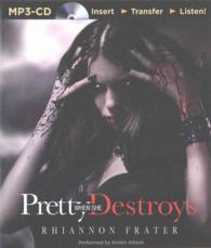 Pretty When She Destroys （MP3 UNA）