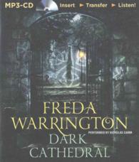 Dark Cathedral （MP3 UNA）