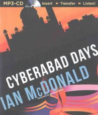Cyberabad Days （MP3 UNA）