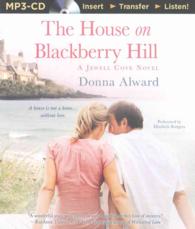 The House on Blackberry Hill (Jewell Cove) （MP3 UNA）