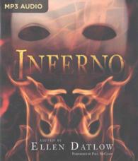 Inferno （MP3 UNA）