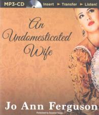 An Undomesticated Wife （MP3 UNA）