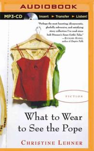 What to Wear to See the Pope （MP3 UNA）