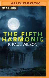 The Fifth Harmonic （MP3 UNA）