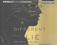A Different Lie (5-Volume Set) （Unabridged）