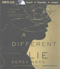 A Different Lie （MP3 UNA）