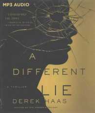 A Different Lie （MP3 UNA）