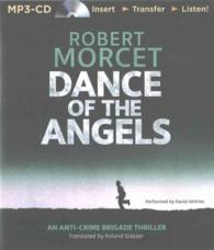 Dance of the Angels (Anti-crime Brigade) （MP3 UNA）