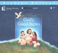 God's Good News (2-Volume Set) : Bible Storybook: Library Edition （Unabridged）