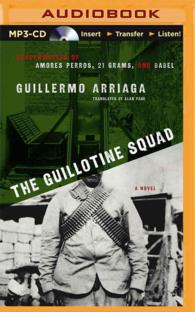 The Guillotine Squad （MP3 UNA）