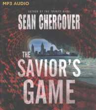 The Savior's Game （MP3 UNA）