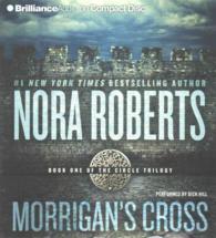 Morrigan's Cross (5-Volume Set) (Circle Trilogy) （Abridged）