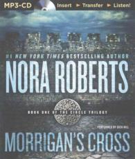 Morrigan's Cross (Circle Trilogy) （MP3 UNA）