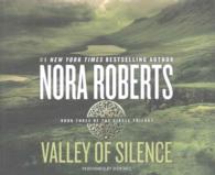 Valley of Silence (9-Volume Set) (Circle Trilogy) （Unabridged）