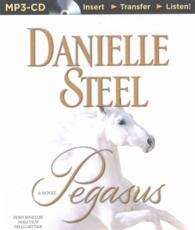 Pegasus （MP3 UNA）
