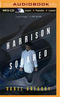 Harrison Squared （MP3 UNA）