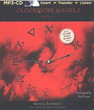 Clockwork Angels （MP3/BKLT U）