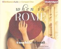 When in Rome (7-Volume Set) （Unabridged）