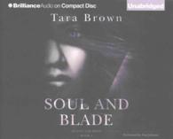 Soul and Blade (7-Volume Set) (Blood and Bone) （Unabridged）