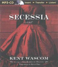 Secessia （MP3 UNA）