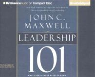 Leadership 101 (2-Volume Set) : What Every Leader Needs to Know （Unabridged）