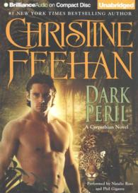 Dark Peril (12-Volume Set) (Carpathian) （Unabridged）