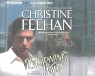 Burning Wild (4-Volume Set) (Leopard) （Abridged）