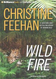 Wild Fire (6-Volume Set) (Leopard) （Abridged）