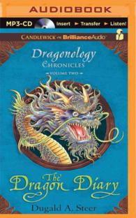 The Dragon Diary (Ologies Series) （MP3 UNA）