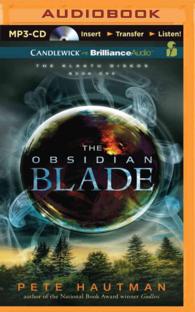 The Obsidian Blade (The Klaatu Diskos) （MP3 UNA）