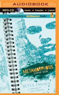 Metamorphosis : Junior Year （MP3 UNA）