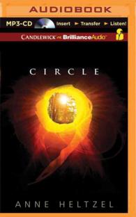 Circle Nine （MP3 UNA）